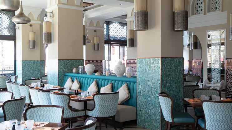 Jumeirah Mina Al Salam